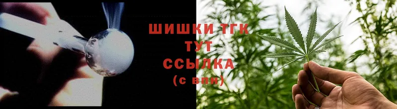 наркотики  Коркино  сайты даркнета клад  Конопля Ganja 